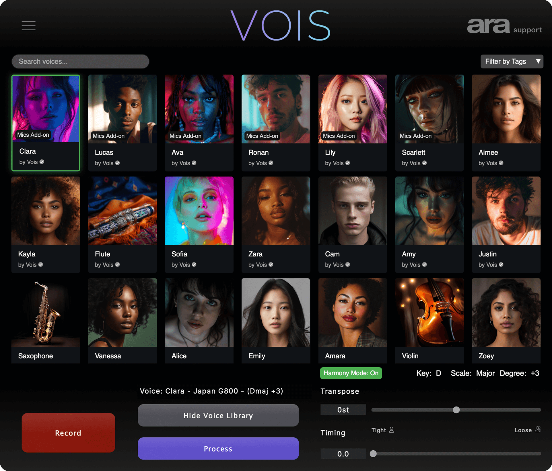 VOIS plugin interface with its voice library and recording controls